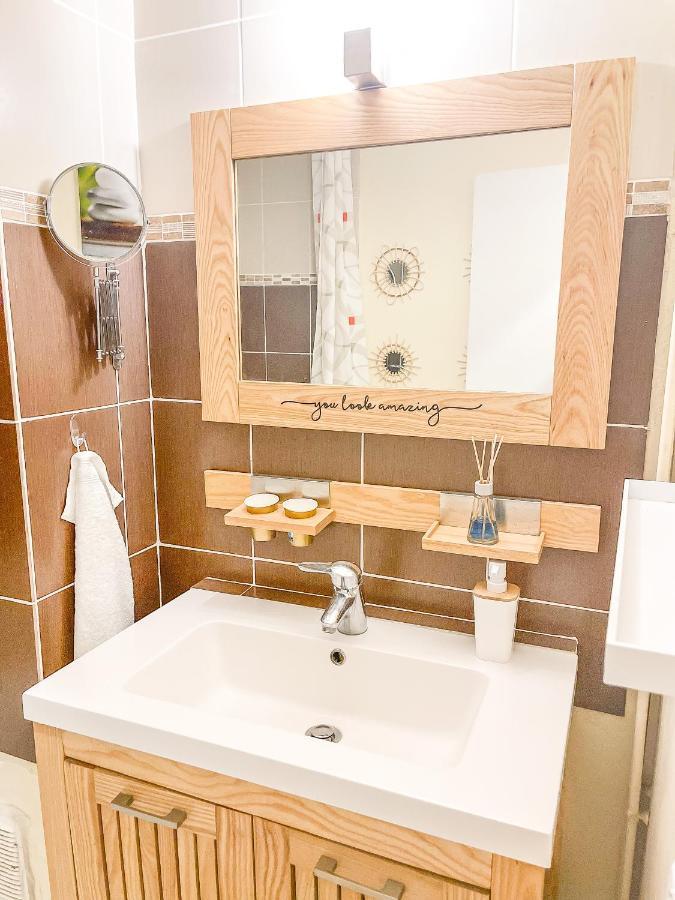 Coup De Coeur Entree Flexible Autonome Et Libre * Le Havre